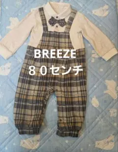BREEZE 蝶ネクタイ付き チェック柄 ロンパース カバーオール80センチ