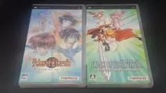 テイルズオブファンタジア テイルズオブエターニア セット