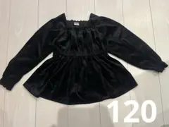120 長袖 女の子