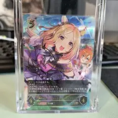 シャドウバース エボルヴ 独奏・螺旋追走曲 マンハッタンカフェ