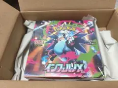 s*i様 ポケモンカードゲーム インフェルノX ボックス