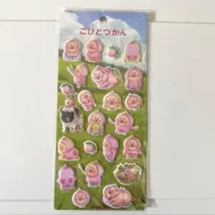 正規品 クーリア こびとづかん ももじり フロッキーシール