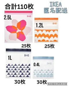 Item thumbnail for item 3c5daeae-df95-4e33-8632-123f3c22aaa8