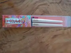 2025年最新】太鼓の達人公式マイバチ蒼の人気アイテム - メルカリ