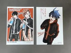 2026年最新】桃源暗鬼 8巻 特典の人気アイテム - メルカリ