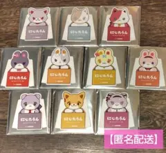 にじたうん　特典ランダムダイカットポップスタンド　コンプセット