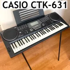 美品　CASIO カシオ　キーボード 電子ピアノ CTK-631　25コ322 美品 CASIO カシオ キーボード 電子ピアノ CTK-631 25コ322
