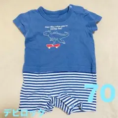 なーやー様 リクエスト 2点 まとめ商品