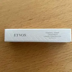 エトヴォス　ミネラルインナートリートメントリキッドコンシーラー
