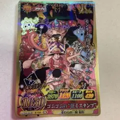 【本日限定価格】【美品】ワンピース カード ワンピーベリーマッチアイシー！