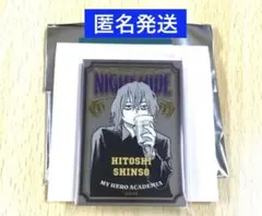 ヒロアカ原画展　パブミラー風アクリルステッカー　心操人使