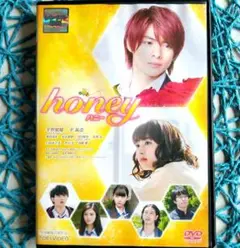 2025年最新】honey 平野紫耀の人気アイテム - メルカリ