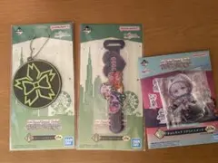 フェイト　Fate FGO 一番くじ H賞ラバーコレクション I賞 アクスタ