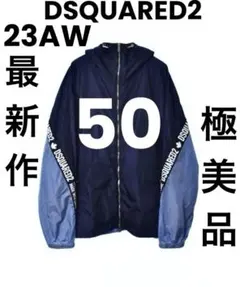 2025年最新】DSQUARED2 ナイロンジャケットの人気アイテム