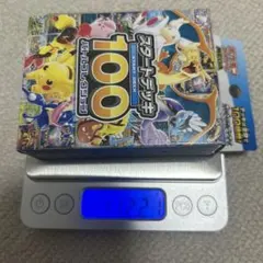 ポケモンカード スタートデッキ100 バトルコレクション 1箱 112g 