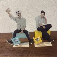 呪術廻戦 アクリルスタンド 懐玉・玉折 五条悟 夏油傑