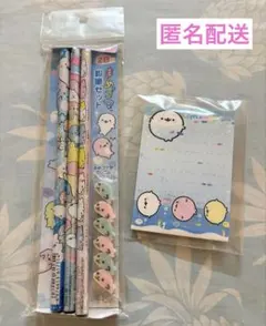 まめゴマ　鉛筆セット　メモ帳　まとめ売り　　平成レトロ