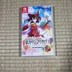 Switch 東方ダンマクカグラ ファンタジア・ロスト 通常版