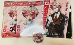 にじさんじ　セラフ•ダズルガーデン　クリアファイル、コースター