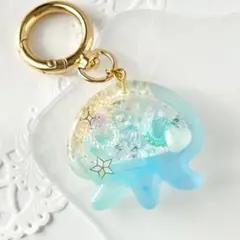SALE☆夏のくらげシェイカーキーホルダー　海　シャカシャカ　レジンk43