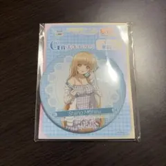 お隣の天使様にいつの間にか駄目人間にされていた件2　G賞　大缶バッジ