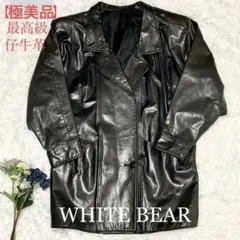 【極美品】ホワイトベアー　高級　レザージャケット　黒　M カーフスキン　仔牛革