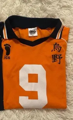 ハイキュー 10周年 セカンドユニフォーム 烏野高校 影山飛雄 XL - メルカリ