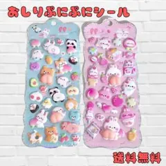 yty☆様 リクエスト 2点 まとめ商品