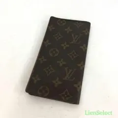 LOUIS VUITTON ルイヴィトン モノグラム 二つ折り 長財布 レザー