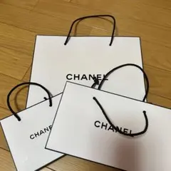 CHANEL ショッパー袋 3点セット