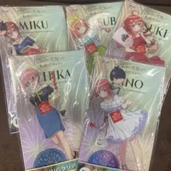 ひこくじ5等分の花嫁 ～私と花火、見よ？〜BIGクリアスタンドコンプリートセット