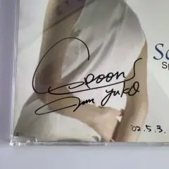 2026年最新】歌手 サインの人気アイテム - メルカリ