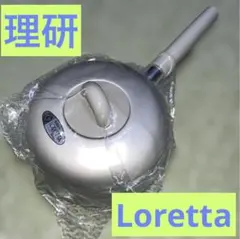 Item thumbnail for item 8720707a-f0b6-4c47-9452-3d2f93071f6a