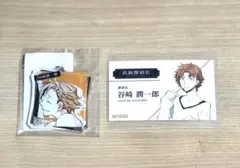 文豪ストレイドッグス 谷崎潤一郎 2点セット