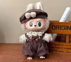 ラブブ 着せ替え服 白色