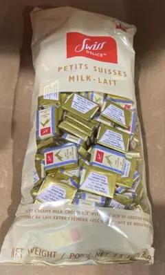 スイスデリス ダークチョコレート 大容量 スイス産 ミルクチョコレート