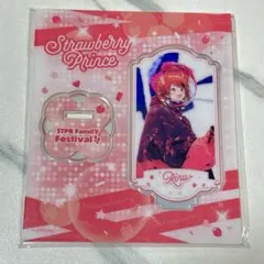 【るぅとくん】ふぁみくじ B賞 BIGアクリルキーホルダー+D賞ステッカー B賞BIGアクキー ゲーム・おもちゃ・グッズ すとぷり るぅとくん ふぁみくじ