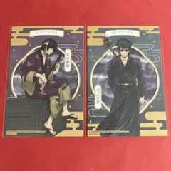 ハイキュー!! 影山飛雄 セット売り 極楽湯 排球四季景～夏ノ陣