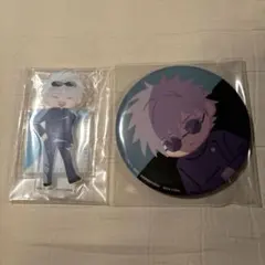 呪術廻戦 セガラッキーくじ アクリルスタンド 缶バッジ 五条悟