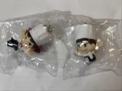 ぺこちゃん　ぽこちゃん　キーホルダー2種セット
