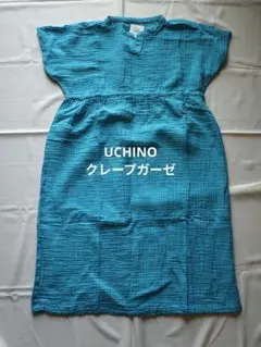 UCHINOクレープガーゼ 水彩プリントワンピース - メルカリ