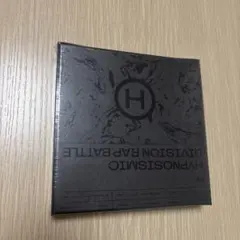 HYPNOSIS MICROPHONE SOURCE