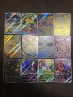 ポケカ　インフェルノx ARコンプ