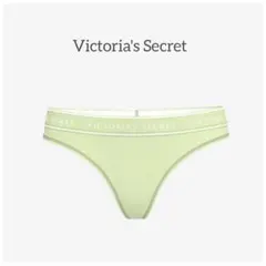 Victoria's Secret ロゴコットンソング XS ライトグリーン