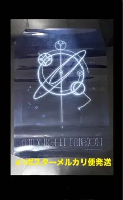 Item thumbnail for item 3bfbcc35-96ca-4643-b983-eeacb453b8b2