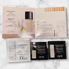 【新品・即日発送】DIOR FOREVER トライアル サンプル3点セット