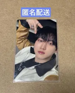 StrayKids スキズ ATE チャンビン JYP shop 店舗特典 - メルカリ