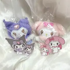 サンリオキャラクターズ　ぬいぐるみボールチェーン3 クロミ　マイメロ　mikko
