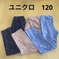 UNIQLO ユニクロ レギンス 120 女の子 花柄 お花 可愛い 3枚セット