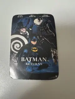 2025年最新】バットマン カードの人気アイテム - メルカリ